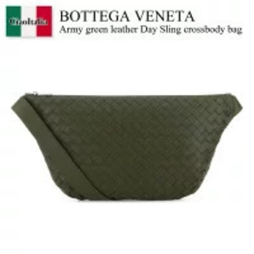 Bottega Veneta Bag Handbag Army Green Leather Day Sling Crossbody Shoulder